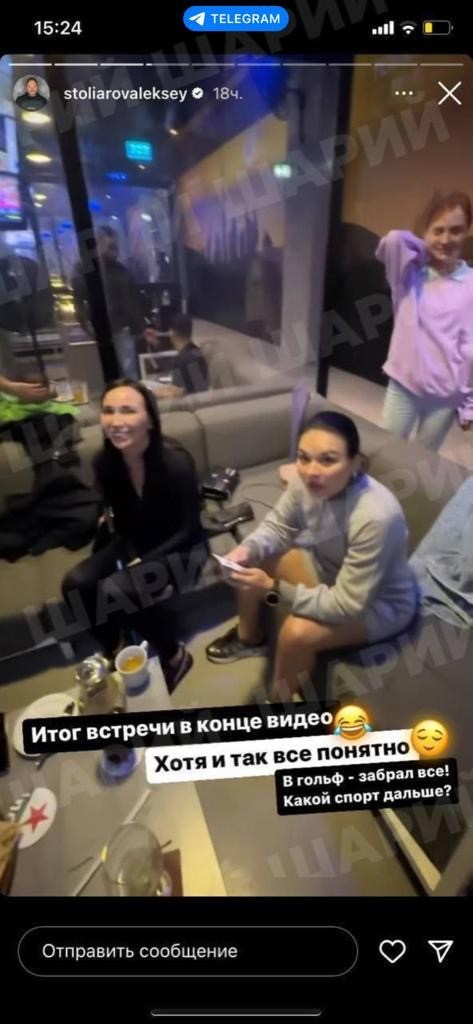 Чистка рядов или показательная порка?