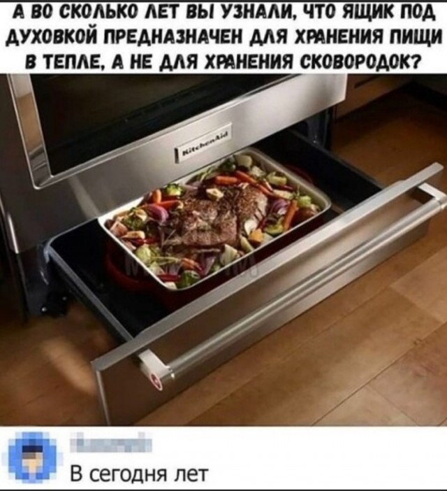 Немного картинок для настроения - 127