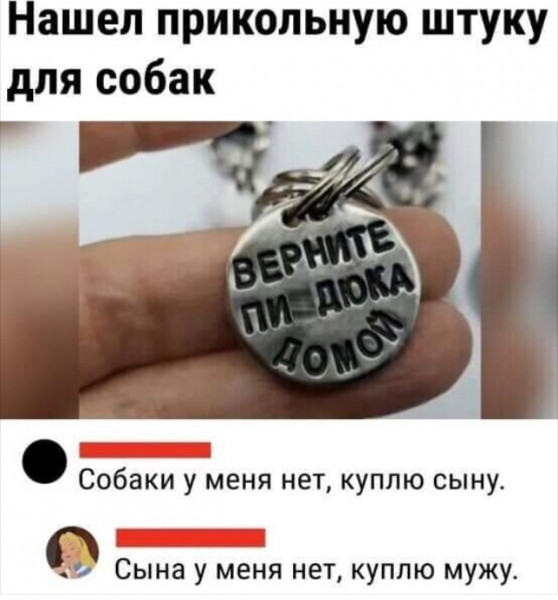 Всего понемногу 06.03