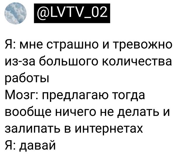 Немного картинок для настроения - 177