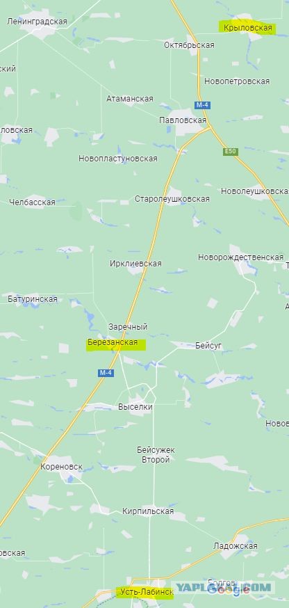 Под Краснодаром два аниматора пропали без вести при загадочных обстоятельствах