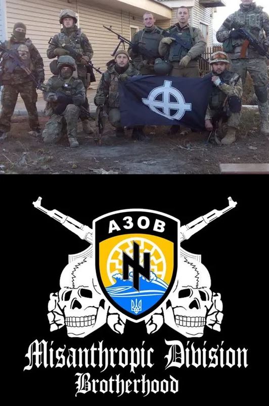 Мы злодеи?