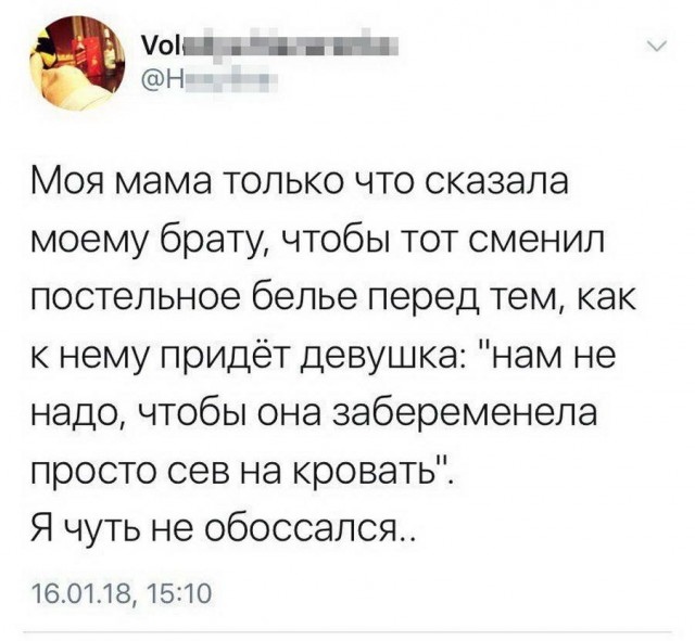 Подборка самых баянистых баянов! Ностальгируем...