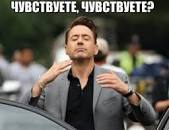 Наука до сих пор не знает из чего состоит вещество. Что уже нам известно на сегодняшний день?