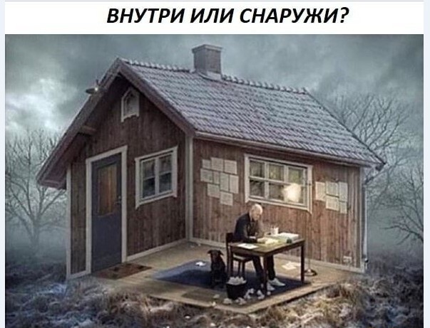 Подборка забавных фото из Сети 23.07.23