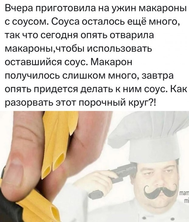 67 разных картинок для настроения - 7