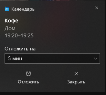 Без врага жизнь скучна, а с врагом - интересна