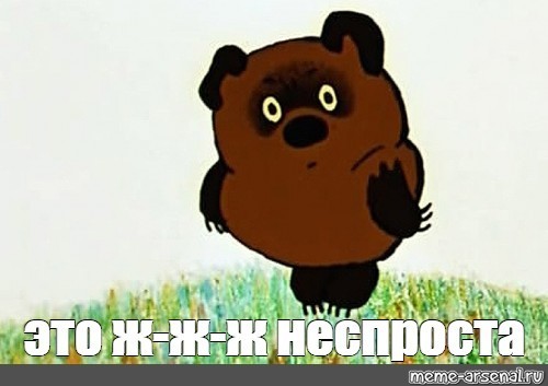 Профессионал своего дела