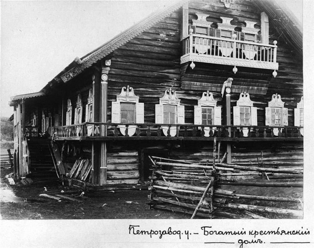 Крестьянский труд и сельский отдых. Начало ХХ