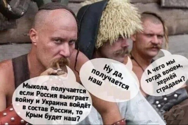 Мобилизация женщин на Украине: что известно о планах на 2024 год
