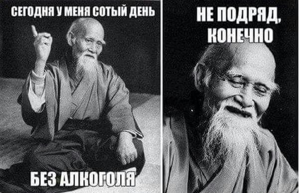 Картинок подвезли