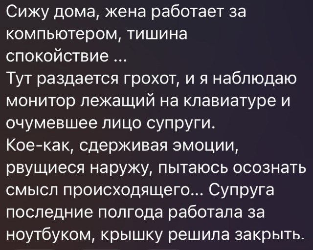 Тлидцать тли от 13 февлаля