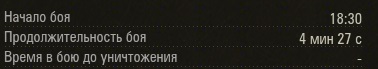 Wargaming 62
