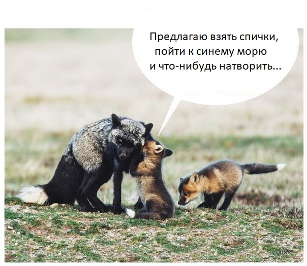 А в чем смысл тушения подводного пожара водой?