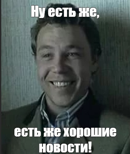 Волгоградский мошенник развел цыган и сбежал в Парагвай. Бизнесмен получил 6 лет