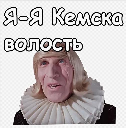 Дания, Швеция и Финляндия ставят вопрос о перекрытии Финского залива российским танкерам