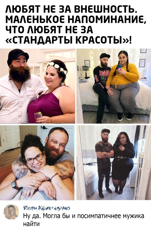 Так себе картинки 31.05.24