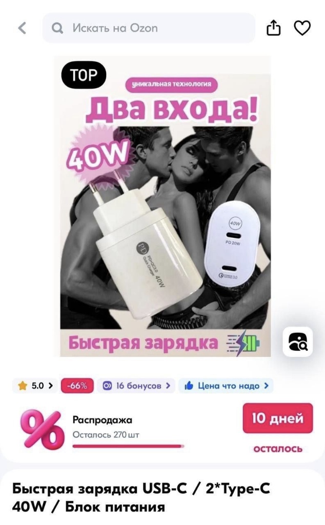 Немного лёгкой *банцы, наркомании и деградации в ленту 3