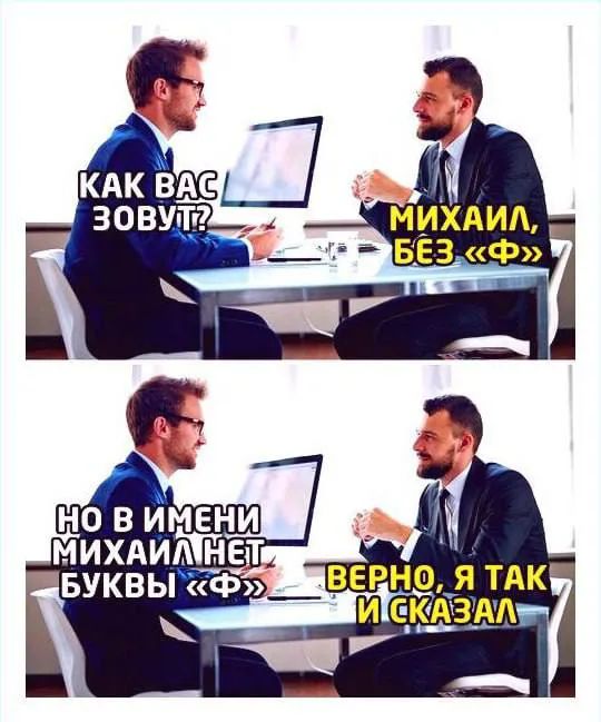 Завалялось тут случайно немного забавных картинок