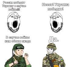 Новый дрон-крылатая ракета ВСУ "Паляниця"