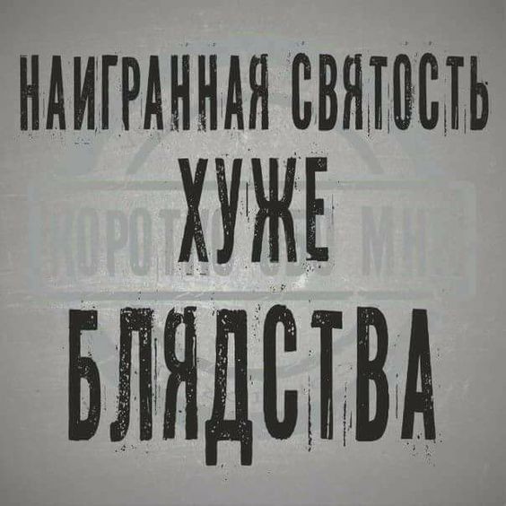 Bloomberg: Иран готовится атаковать Израиль баллистическими ракетами