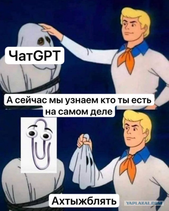 Идеальный план по заработку миллиона