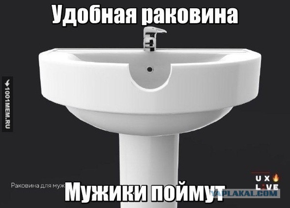 - Танюха, уже похолодало
