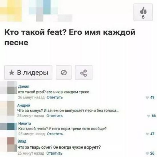 Завалялось тут случайно немного забавных картинок