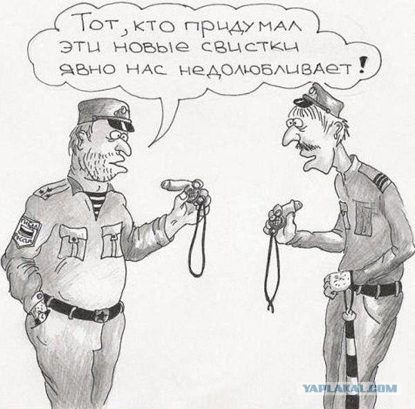 Я лучше салфетку пожую.