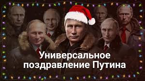Два года пути! Год без алкоголя! Первый праздник без капли