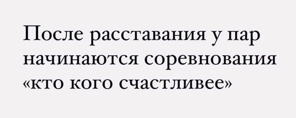 Всего понемногу. От 17.01.2025