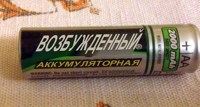 Картинки
