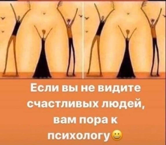 Баяны: август 2023 г - декабрь 2023 г