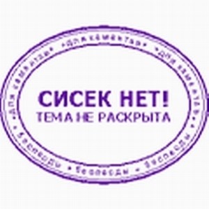 Картинки от 16 февраля