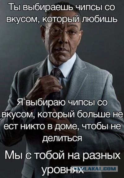Картинки разные с надписями и без