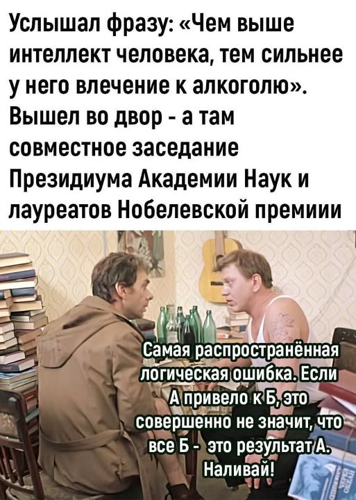 Завалялось тут случайно немного забавных картинок