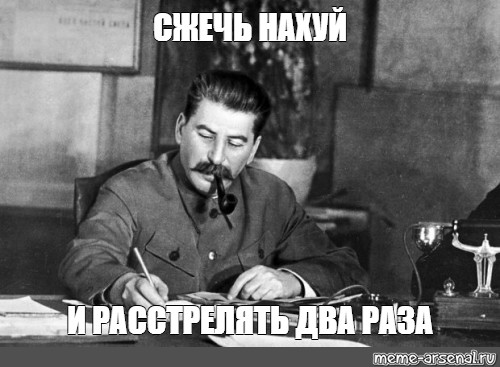 Помните, все, что Вы скажете в интернете, может аукнуться Вам же спустя годы