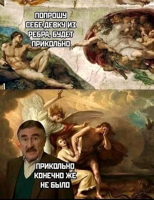 Картинки разные с надписями и без