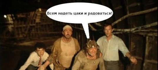 Движение «Сорок сороков» предложило создать в России реестр граждан в браке