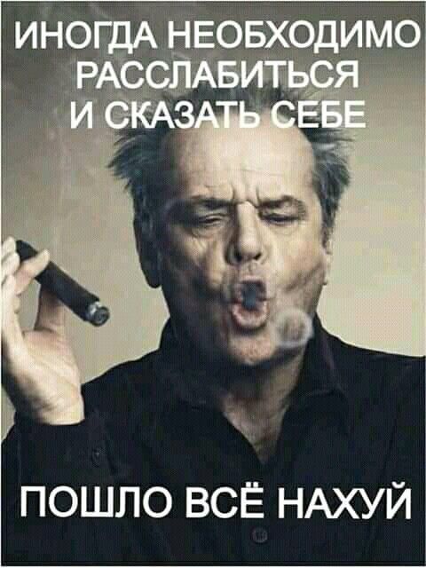 Прикольные и просто красивые картинки 13.05.2025