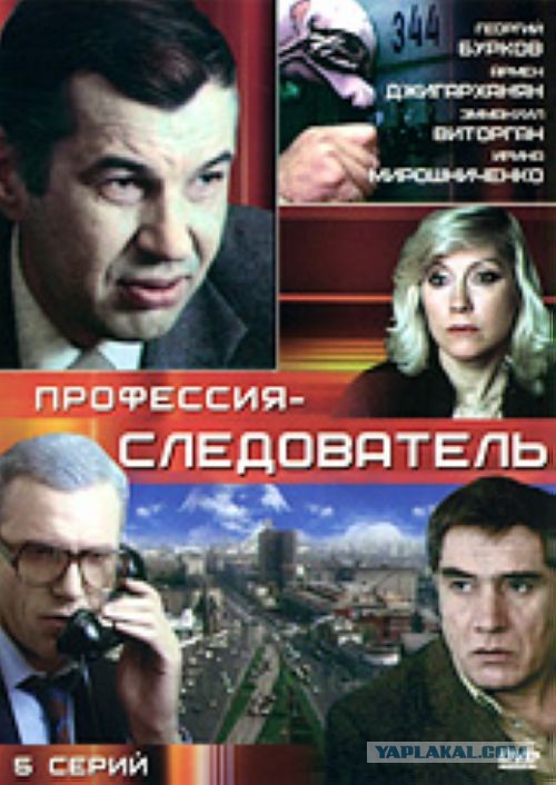 Интересные снимки известных людей. 02.6.25