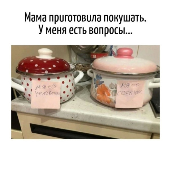 Завалялось тут случайно немного забавных картинок