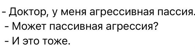 Немного картинок есть у меня на пятницу.