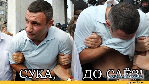 Сказал как боженька