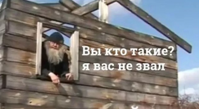 Тайник старого генерала: печник чуть не подорвался при ремонте печи