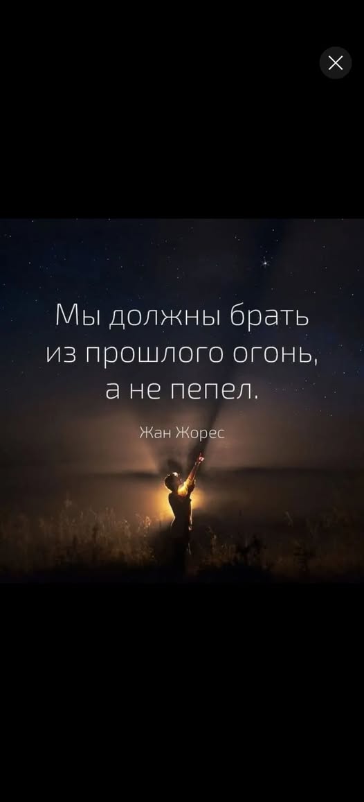 Веселое настроение в картинках 02.11.25