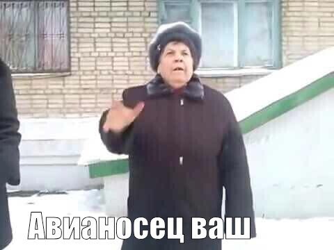 Первые "катапультные старты" с "Фуцзяня"