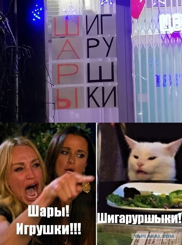 К котовторнику: подборка картинок-баянов с котиками и про котиков. Выпуск 25.