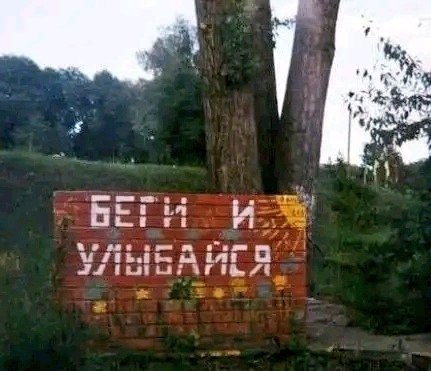 Уличное творчество-5
