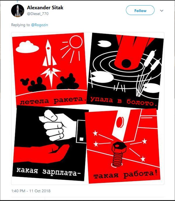 Случился хлопок на полигоне